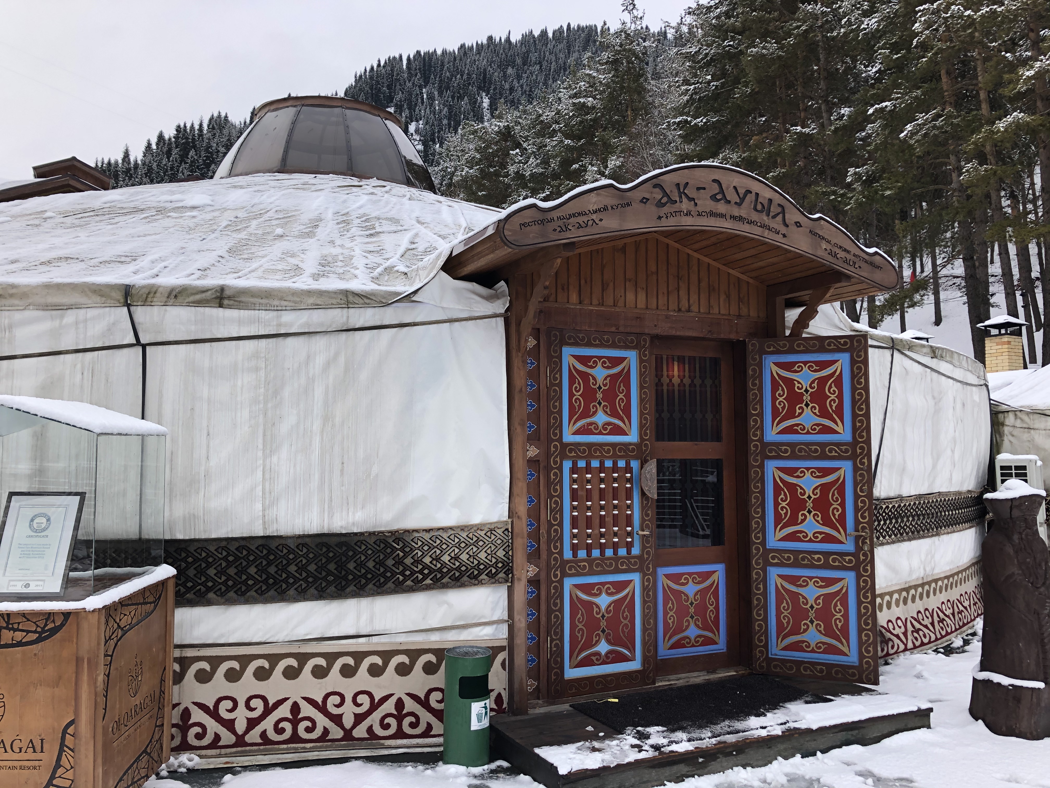 Largest Yurt