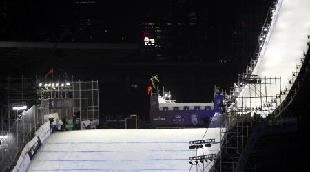 Big Air