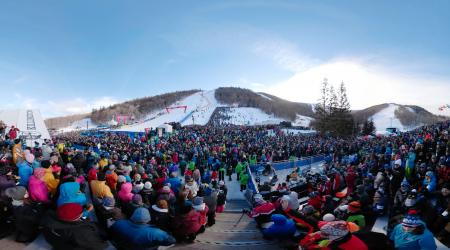 Killington GS Atmosphere