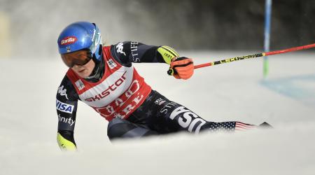 Shiffrin