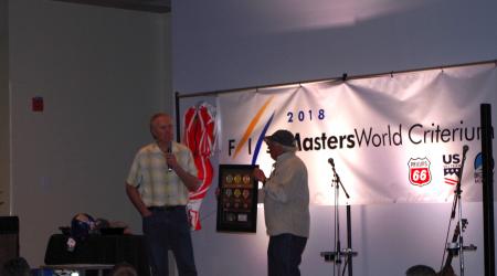 News Banner