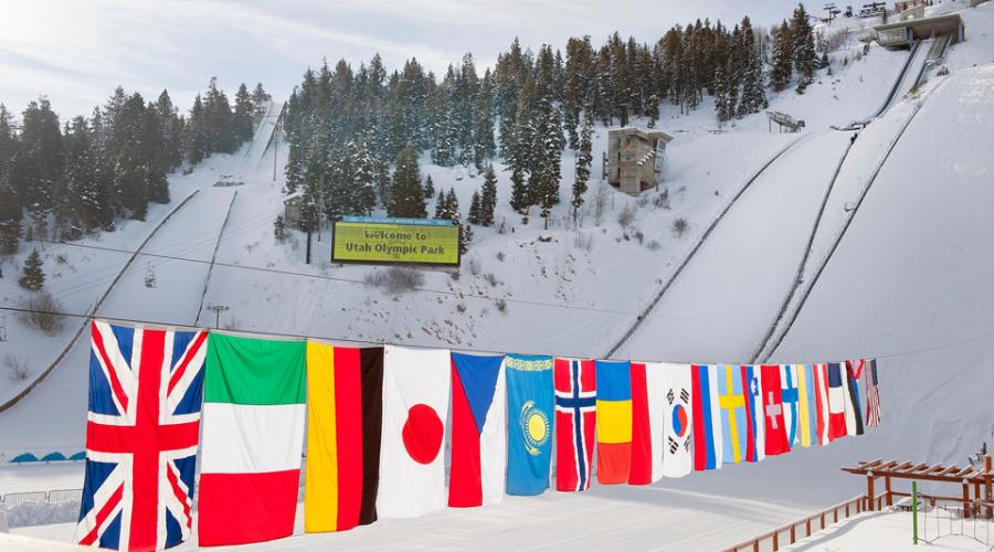 Junior World Championships